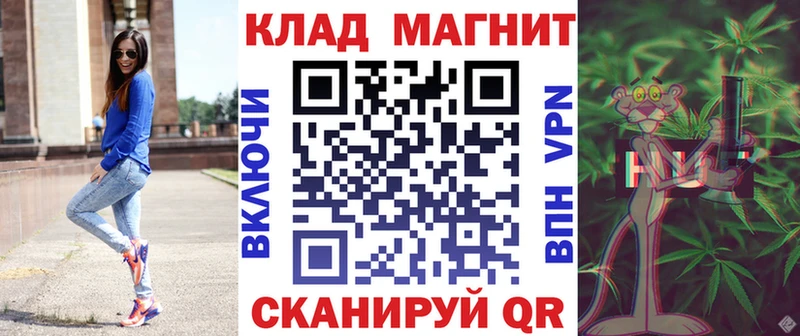 Виды наркоты Полысаево Бошки Шишки КОКАИН Амфетамин Меф А ПВП
