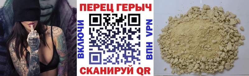 Героин гречка  darknet клад  Полысаево  ОМГ ОМГ сайт 