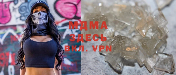 твердый Вуктыл