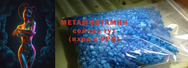 MDMA Остров