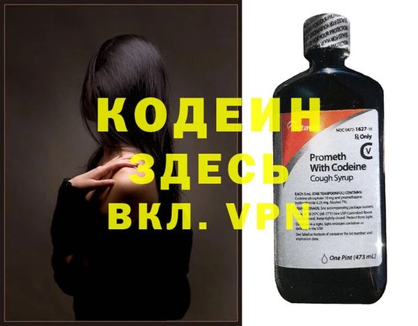 MDMA Остров