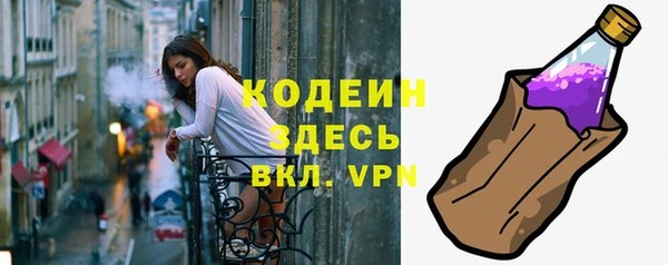 мефедрон мука Пересвет
