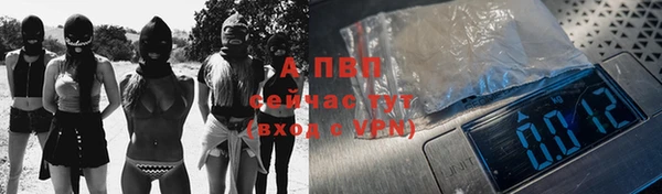 скорость Воткинск