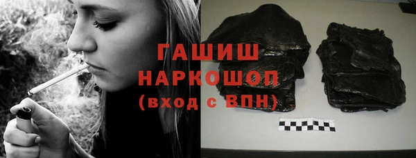 шишки Пестово