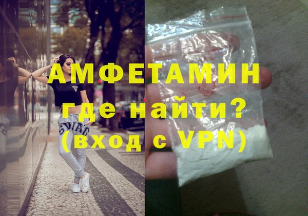 apvp Переславль-Залесский
