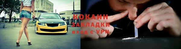 apvp Переславль-Залесский