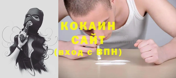 apvp Переславль-Залесский