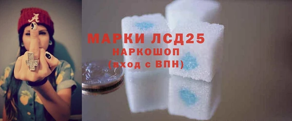 MDMA Остров