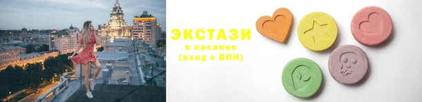 гидра Весьегонск