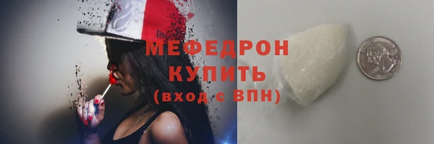 шишки Осташков