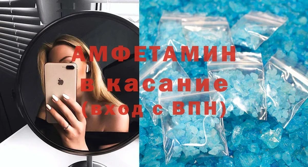 MDMA Остров