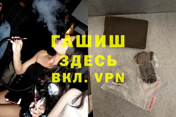 apvp Переславль-Залесский