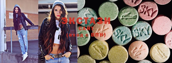 MDMA Остров