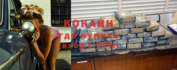 MDMA Остров