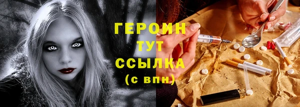 MDMA Остров