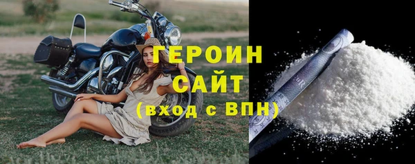 apvp Переславль-Залесский