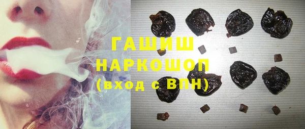 MDMA Остров