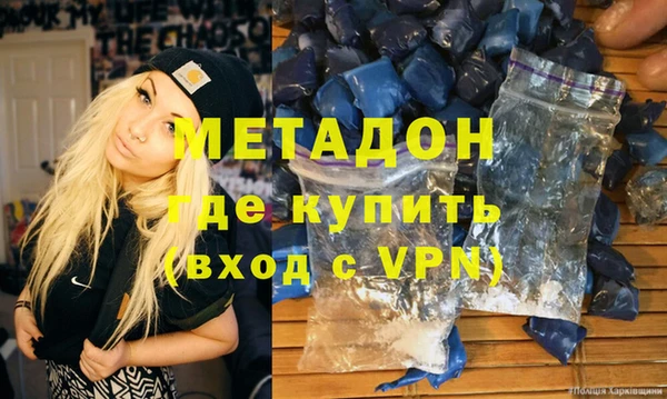шишки Пестово