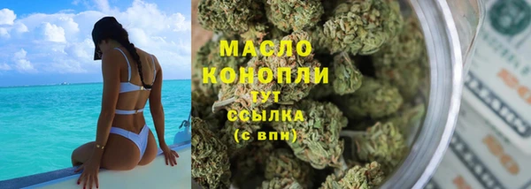 скорость Воткинск