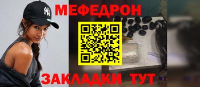 не бодяженный Азнакаево