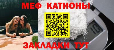 ГАЛЛЮЦИНОГЕННЫЕ ГРИБЫ Балахна