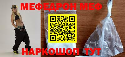 ALPHA-PVP Балашиха