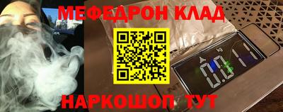 ГАЛЛЮЦИНОГЕННЫЕ ГРИБЫ Балахна