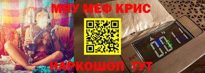 ГАЛЛЮЦИНОГЕННЫЕ ГРИБЫ Балахна