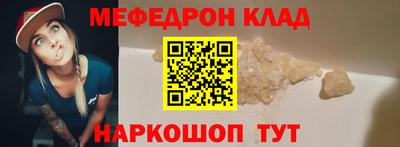 не бодяженный Азнакаево