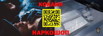 ALPHA PVP Балаково