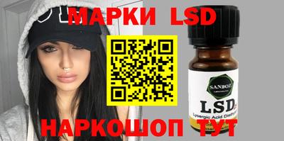 кокаин Абакан