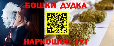 не бодяженный Азнакаево