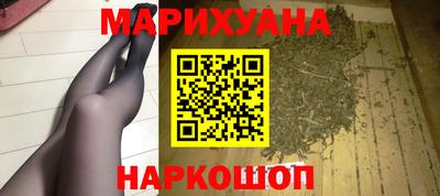 ALPHA-PVP Балашиха