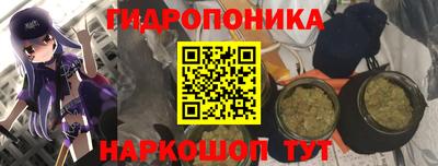 кокаин Абакан