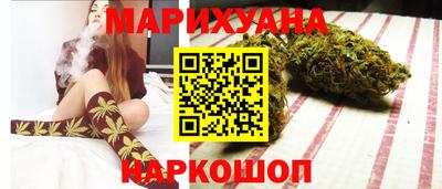 кокаин Абакан