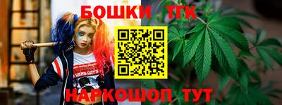 не бодяженный Азнакаево