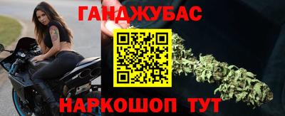 ALPHA PVP Балаково