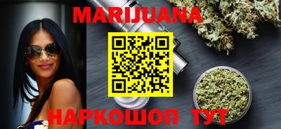 ALPHA PVP Балаково