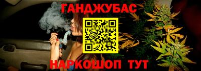 ALPHA-PVP Балашиха