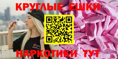 не бодяженный Азнакаево