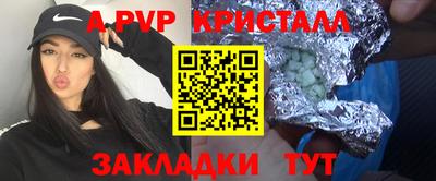 не бодяженный Азнакаево