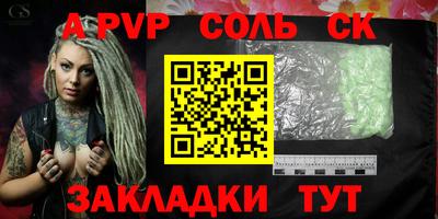 не бодяженный Азнакаево