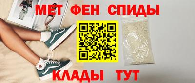 не бодяженный Азнакаево