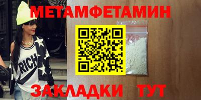 не бодяженный Азнакаево