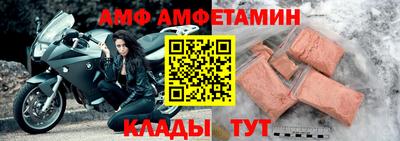 не бодяженный Азнакаево