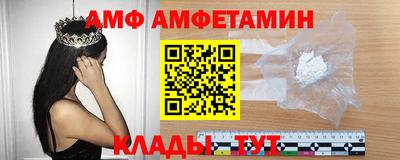 не бодяженный Азнакаево