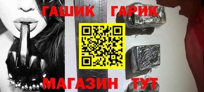 винт Азнакаево