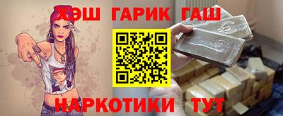 ALPHA-PVP Балашиха