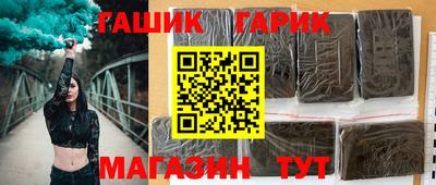 ALPHA PVP Балаково