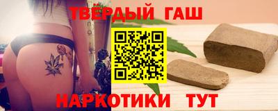 кокаин Абакан